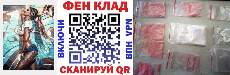 Amphetamine 98%  цена наркотик  Фёдоровский 