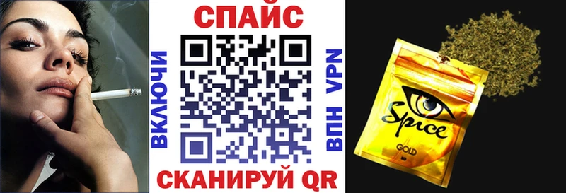 ссылка на мегу зеркало  Фёдоровский  Бутират бутандиол 