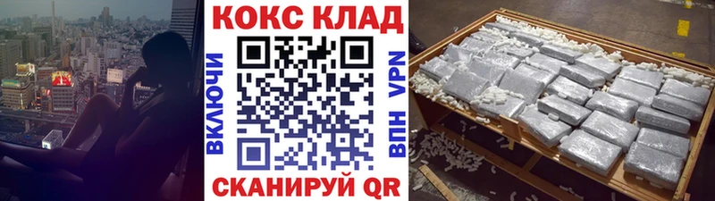 где можно купить наркотик  Фёдоровский  ОМГ ОМГ сайт  Cocaine Боливия 