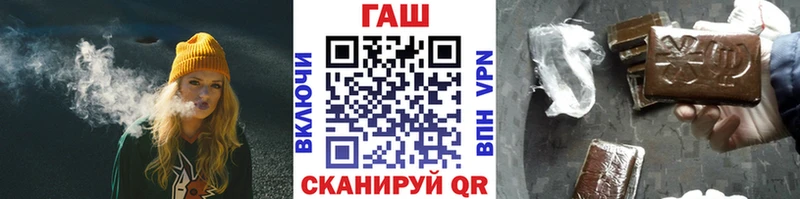 ГАШИШ индика сатива  это официальный сайт  Фёдоровский 