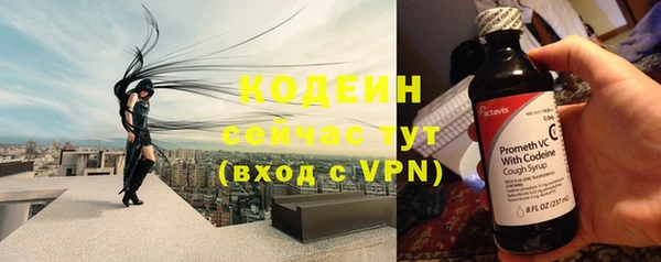 MDMA Premium VHQ Верхнеуральск