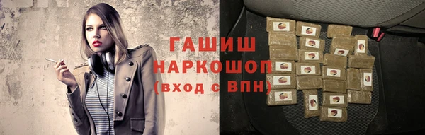 MDMA Premium VHQ Верхнеуральск