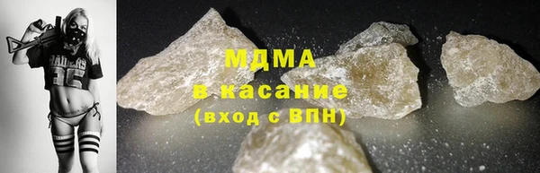 мефедрон VHQ Верея