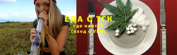 MDMA Premium VHQ Верхнеуральск