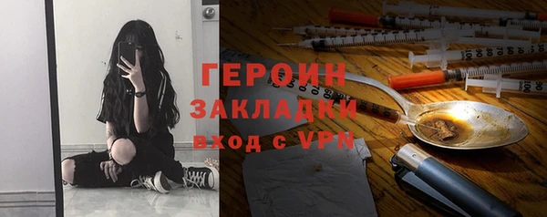 кокс Верхний Тагил