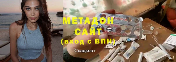 мефедрон VHQ Верея