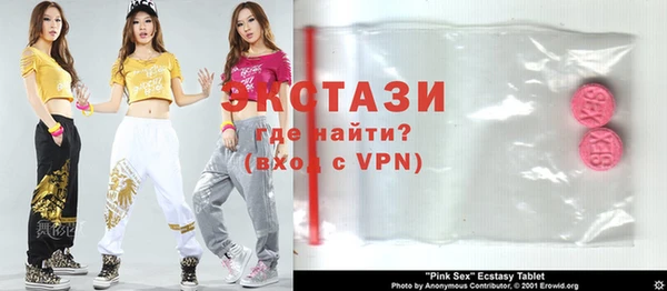 кокс Верхний Тагил