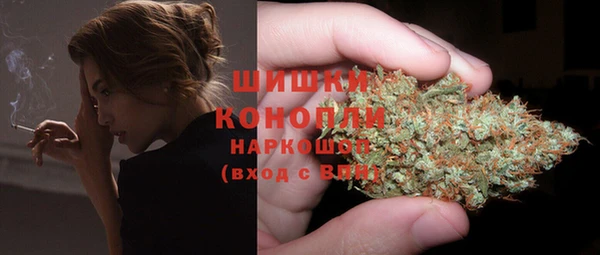 мефедрон VHQ Верея