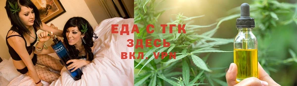 MDMA Premium VHQ Верхнеуральск