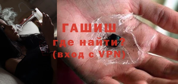 кокс Верхний Тагил