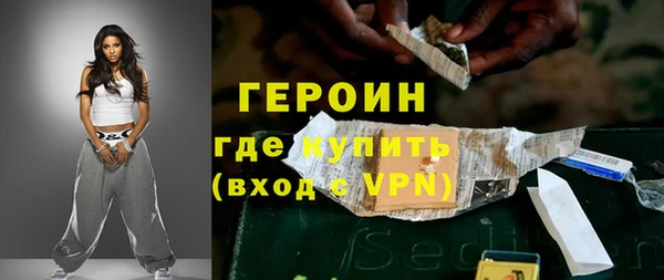 кокс Верхний Тагил