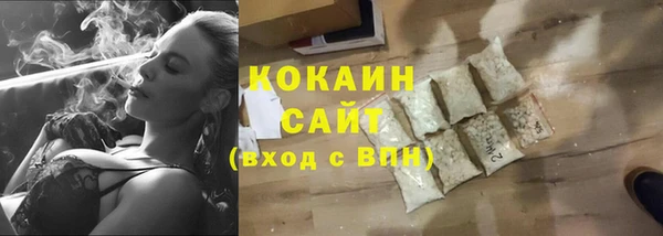 MDMA Premium VHQ Верхнеуральск