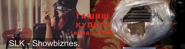 MDMA Premium VHQ Верхнеуральск