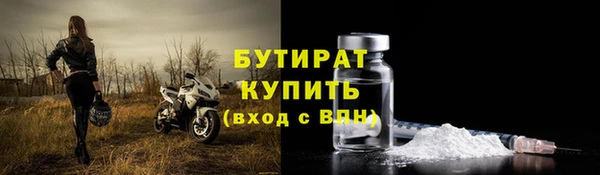 мефедрон VHQ Верея