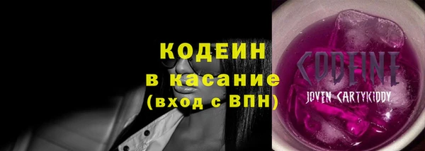 MDMA Premium VHQ Верхнеуральск