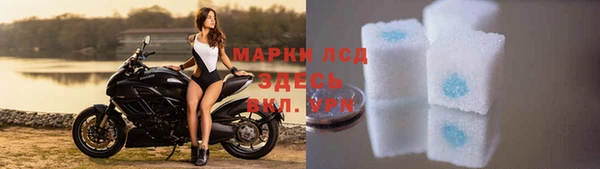 кокс Верхний Тагил