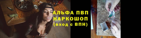 MDMA Premium VHQ Верхнеуральск
