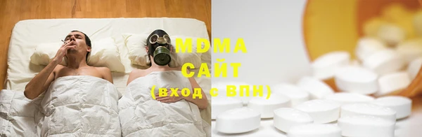 кокс Верхний Тагил