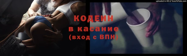 кокс Верхний Тагил