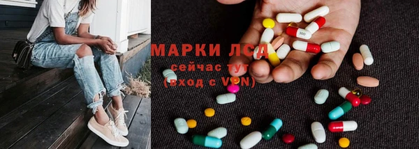кокс Верхний Тагил