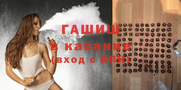 кокс Верхний Тагил