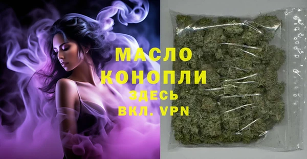MDMA Premium VHQ Верхнеуральск