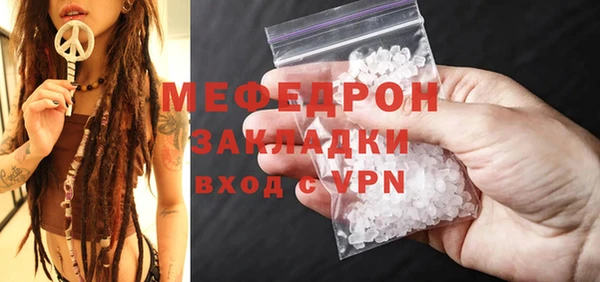 кокс Верхний Тагил
