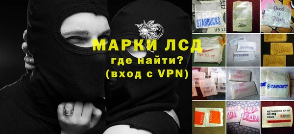 мефедрон VHQ Верея