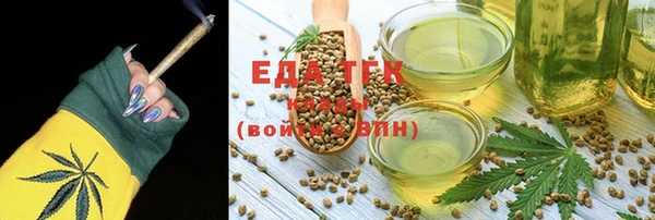 кокс Верхний Тагил