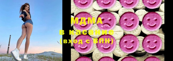 мефедрон VHQ Верея