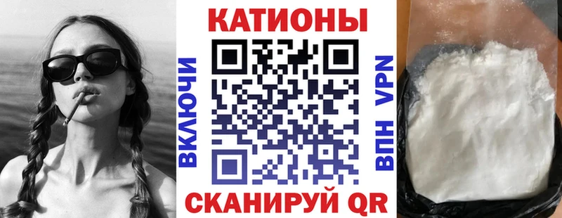 где можно купить наркотик  ОМГ ОМГ рабочий сайт  МЯУ-МЯУ кристаллы  Фёдоровский 