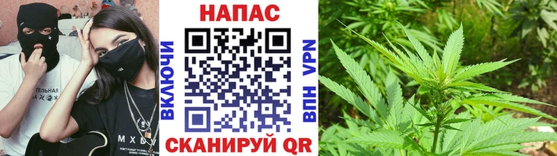 Конопля AK-47 где купить наркоту Фёдоровский